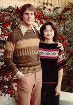 Roger and Donna circa 1977